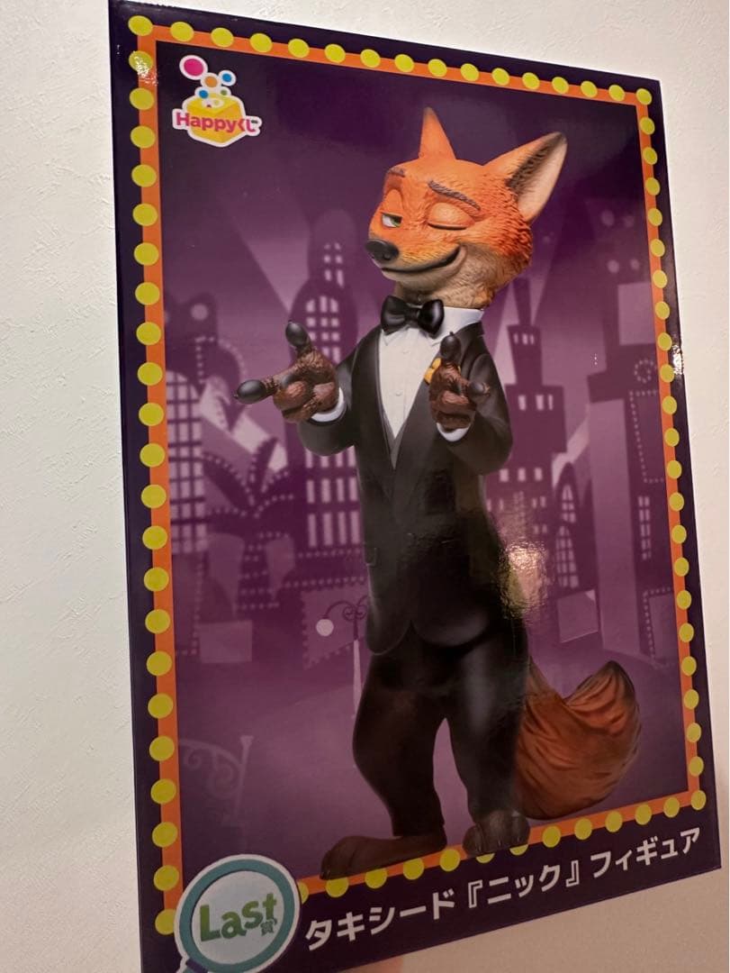 【未開封】タキシード　ニック　フィギュア　ラスト賞　ズートピア　くじ　ラストワン