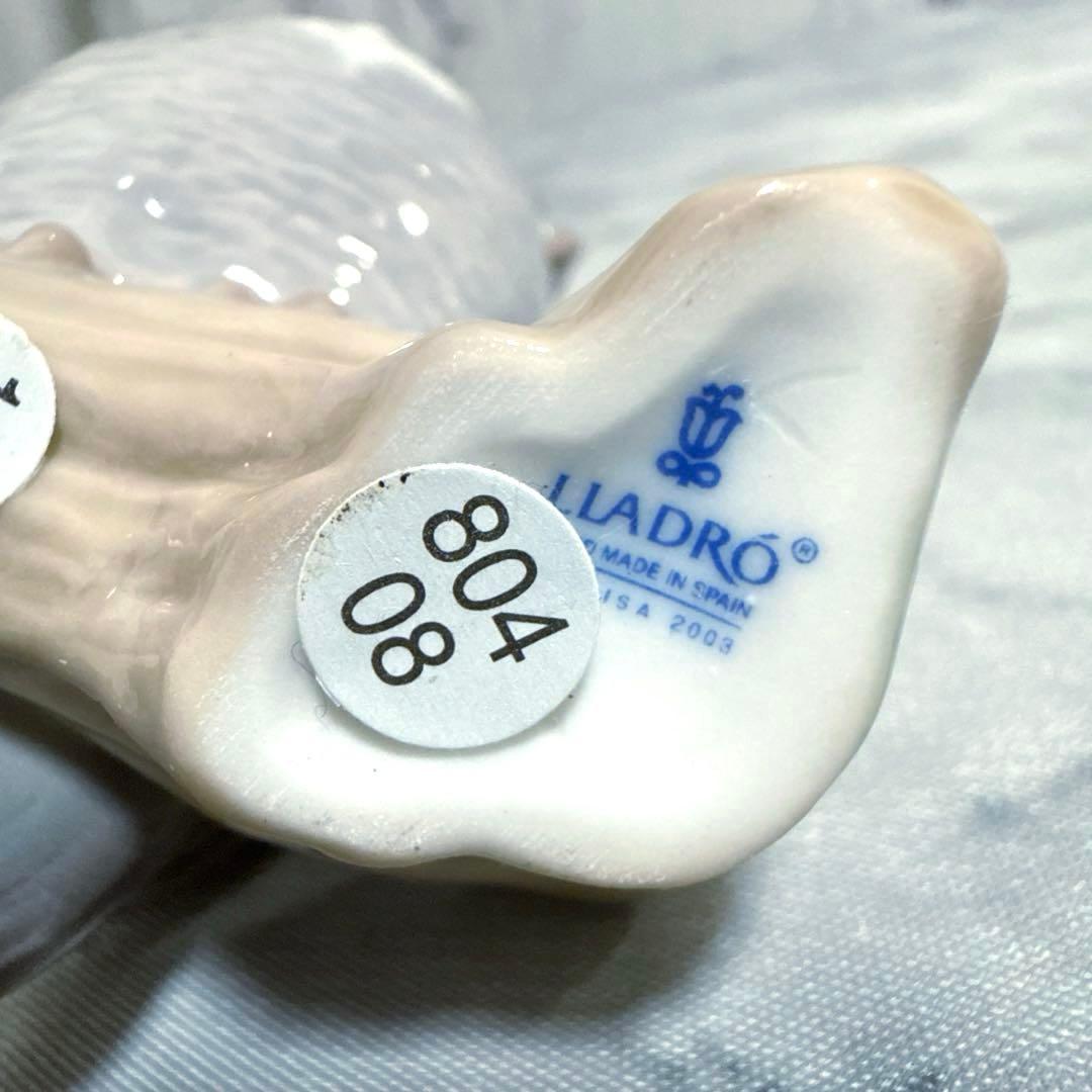 リヤドロ　LLADRO 幸運のフクロウ　陶器　置物