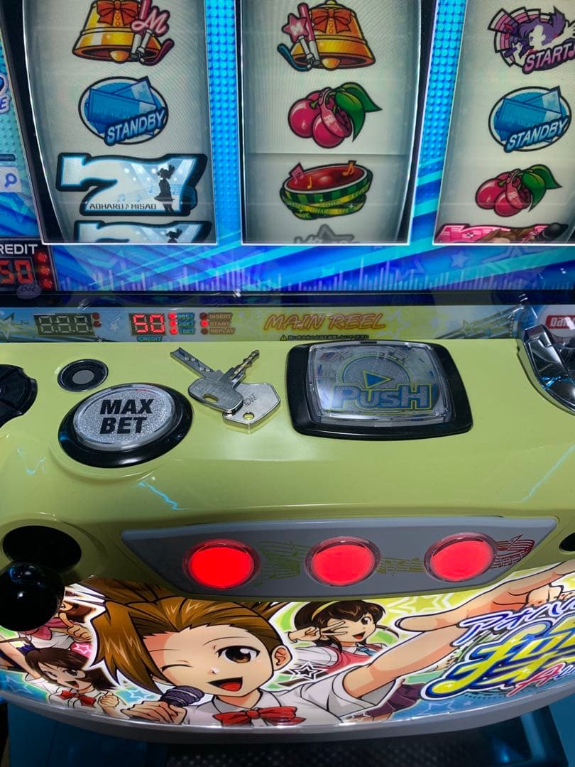 ク*ロ様 大都　アオハル操　A-LIVE実機