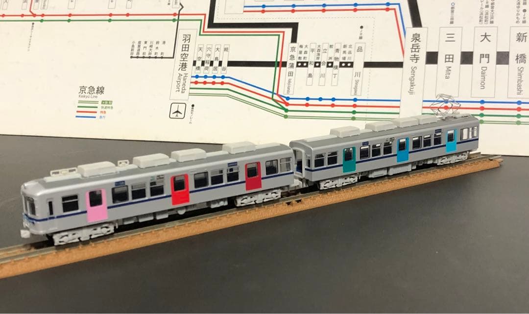 管理番号1647 Nゲージ 北総7150形　マイクロエース 8両セット