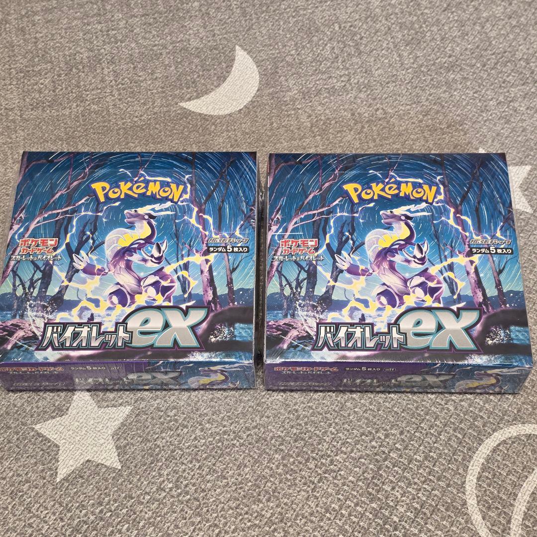 ポケモンカード　バイオレットex box シュリンク付き　新品未開封　2BOX