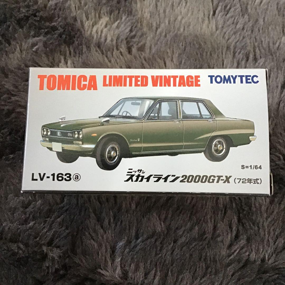 TOMICA LIMITED VINTAGEスカイライン 2000GT/GTX