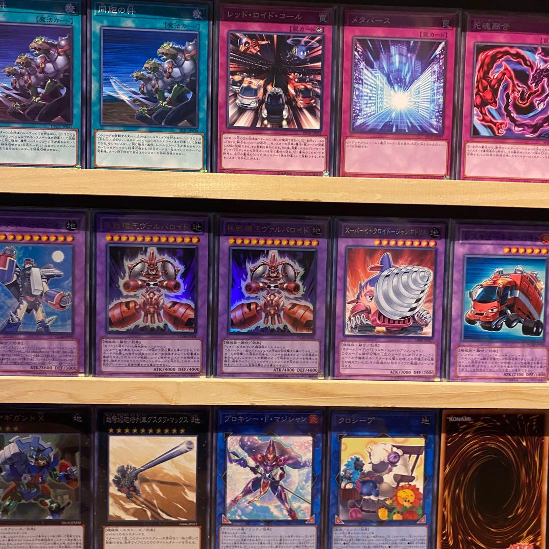 即日発送！ビークロイドデッキ　丸藤翔　オベリスクブルー3年