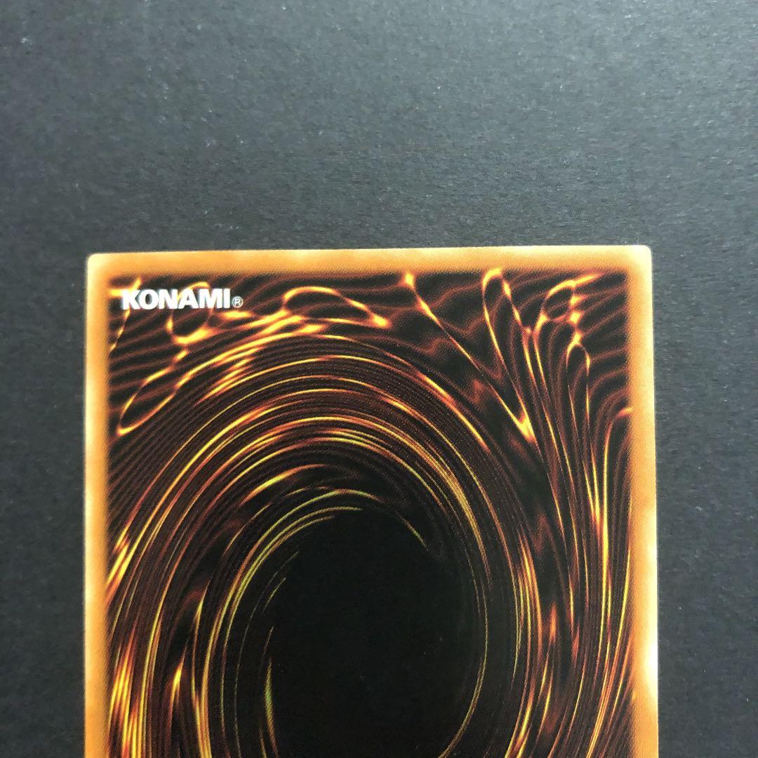 DARK MAGICAN ブラックマジシャン　1st(旧アジア版)