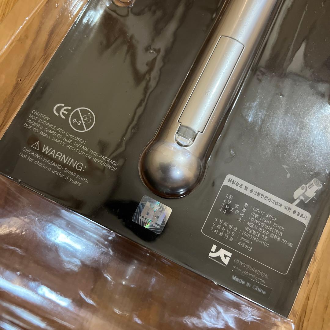 ★BIGBANG 韓国版 初期 ペンライト★ 王冠