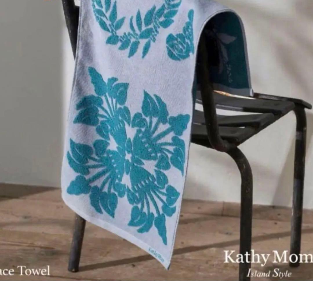 Kathy mom ハーフケット 2枚　 フェイスタオル2枚　4枚セット　新品