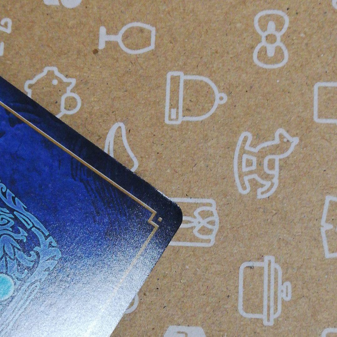 ファイアーエムブレム サイファ 水面の歌姫 アクア プロモ