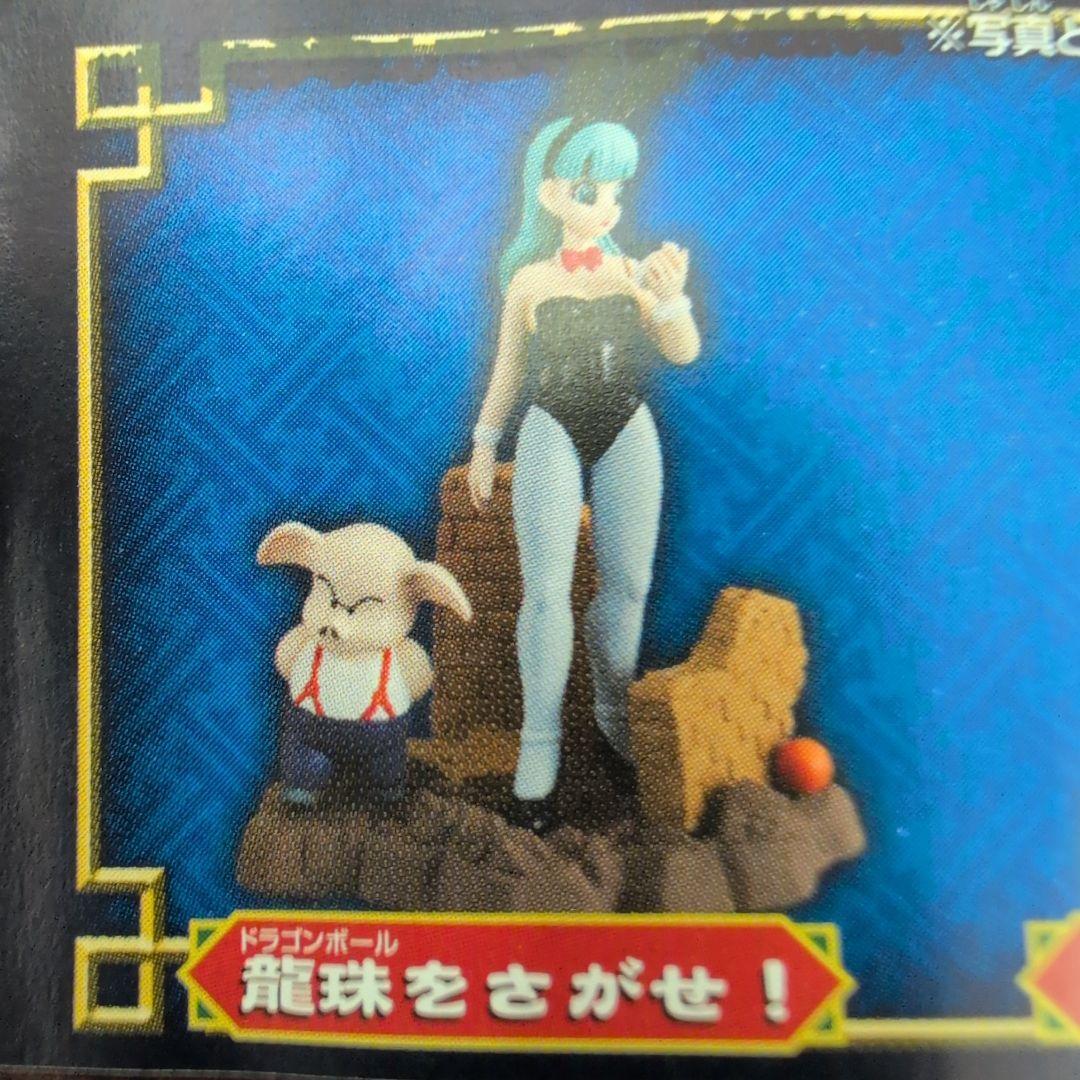 ドラゴンボールZ イマジネーションフィギュア4 未開封全6種。