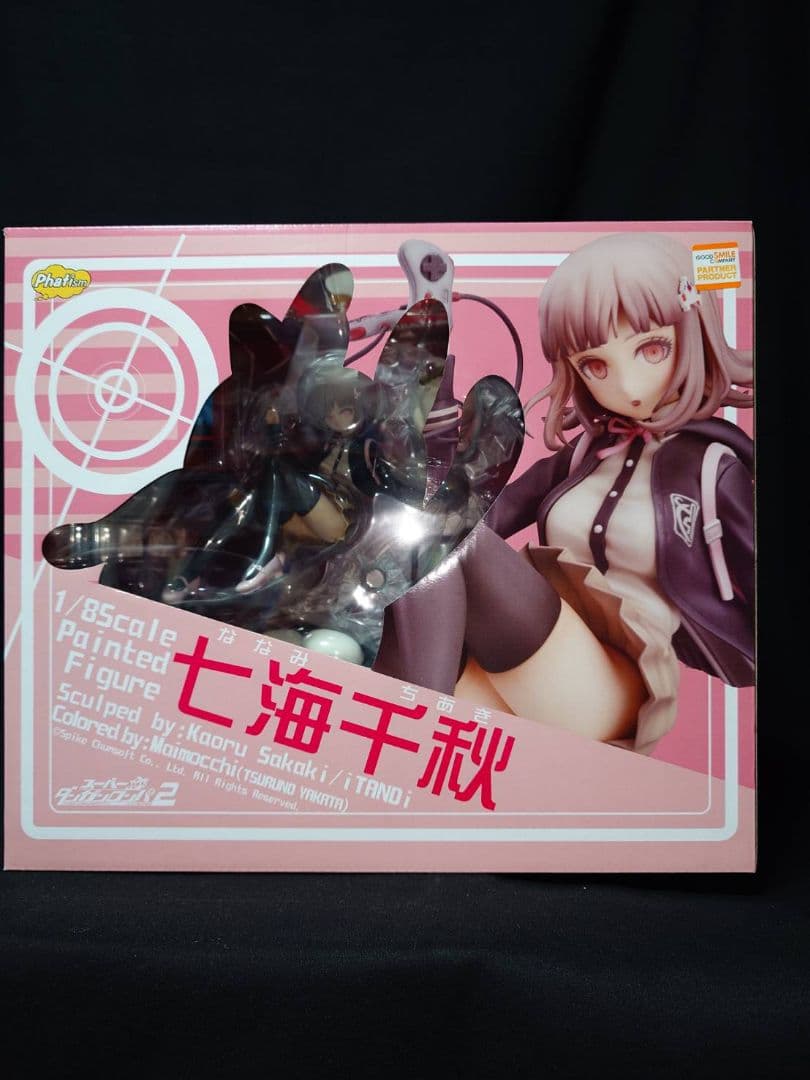 七海千秋 1/8スケール フィギュア