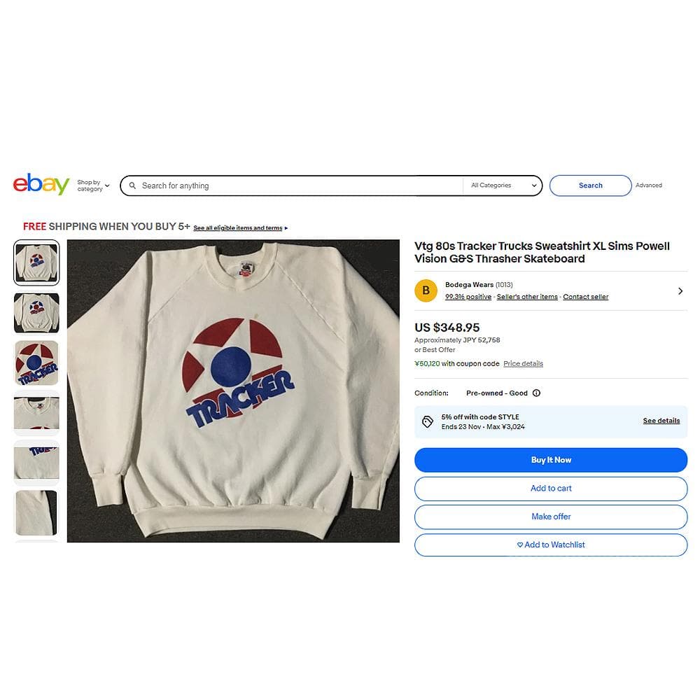 【1987年USA製】トラッカートラック Tracker スウェット ビンテージ