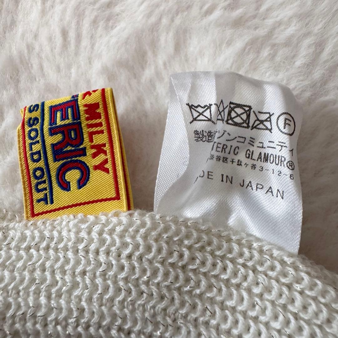 希少✨ ヒステリックグラマー ビーニー 帽子 TYPICAL HYSTERIC柄