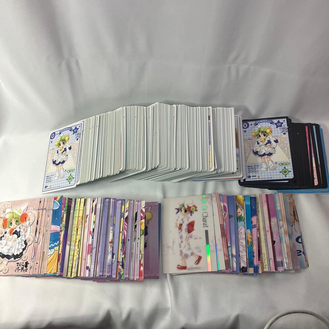 デ・ジ・キャラット トレカ　まとめ売り　550枚以上　Di Gi Charat