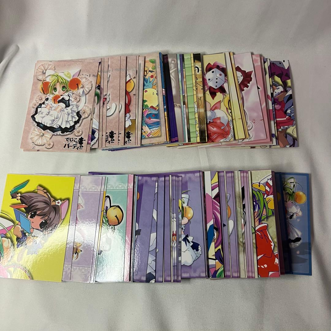 デ・ジ・キャラット トレカ　まとめ売り　550枚以上　Di Gi Charat