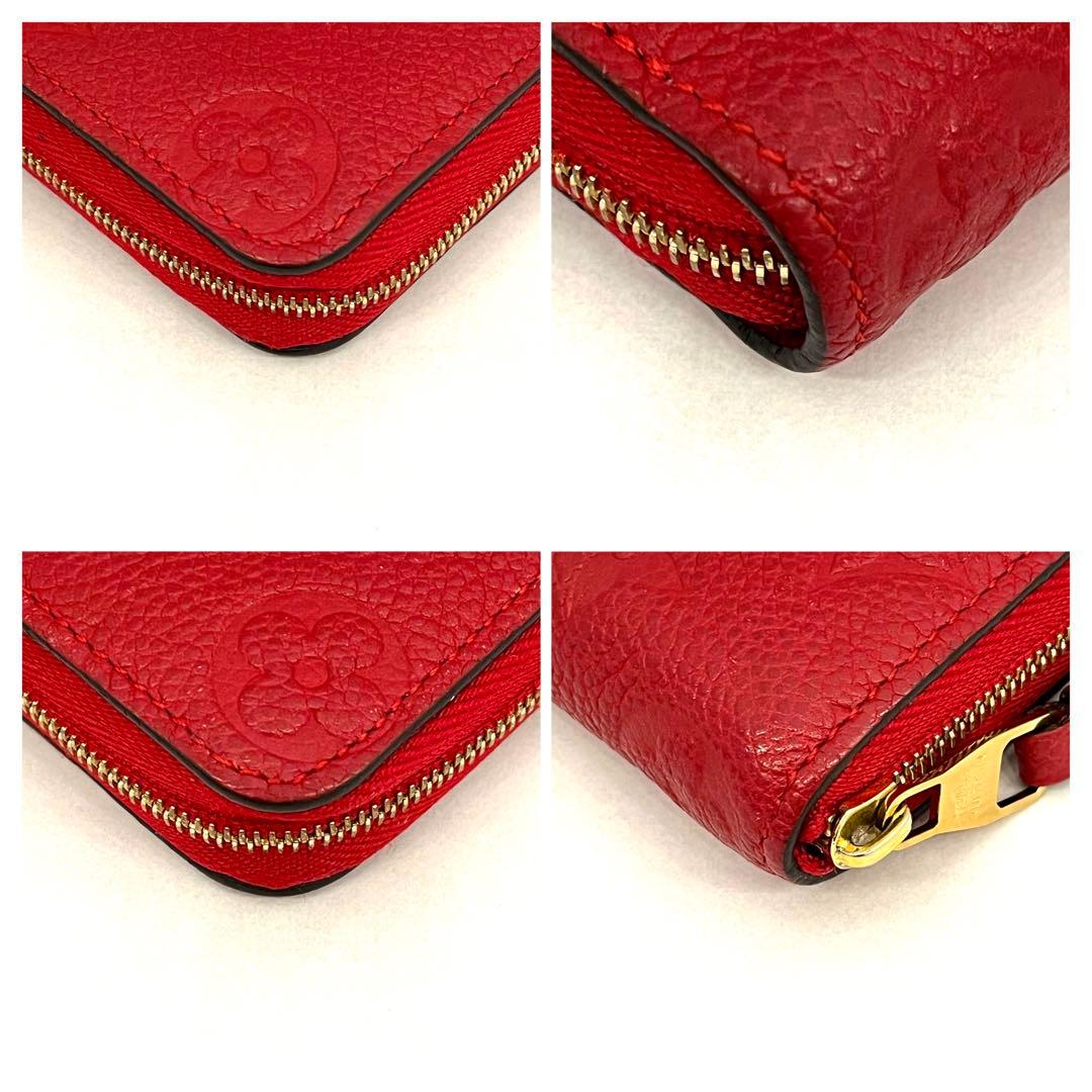 【超美品】ルイ・ヴィトン　アンプラント　ジッピー・パース