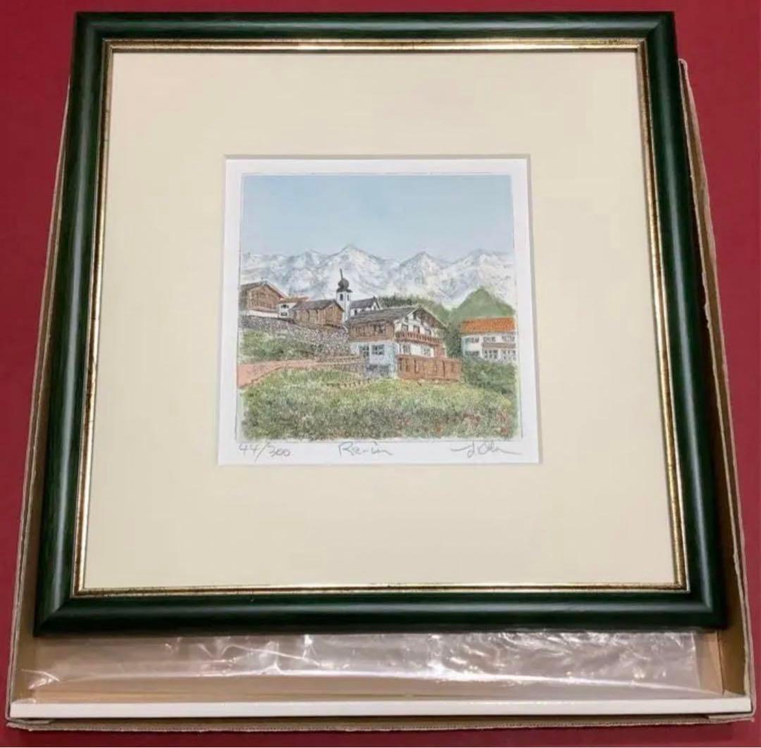 絵画・額縁・版画・織田 義郎・新品未使用・リーイン(スイス)・エッチング・美術品