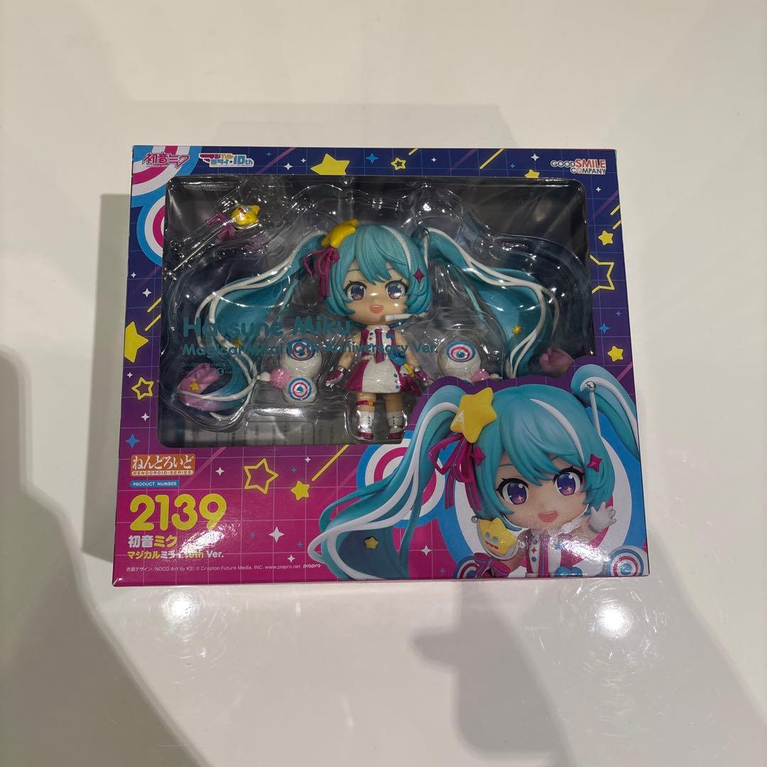初音ミク ねんどろいど マジミラ10th Anniversary Ver.