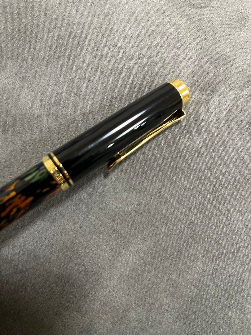 Pelikan（ペリカン）万年筆 スーベレーン M600 アートコレクション