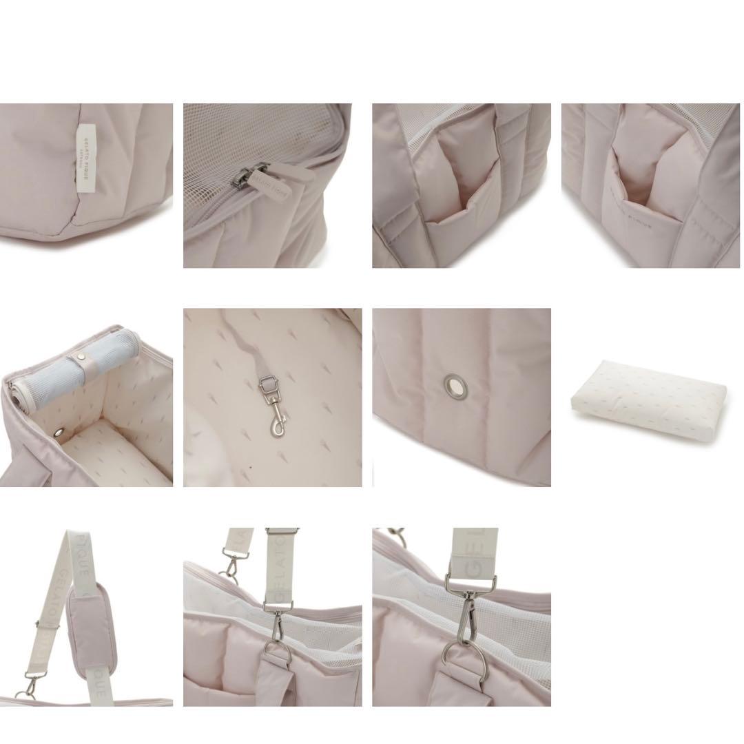 【新品未使用　タグ付き】gelato piqueキルティングキャリーバックブルー