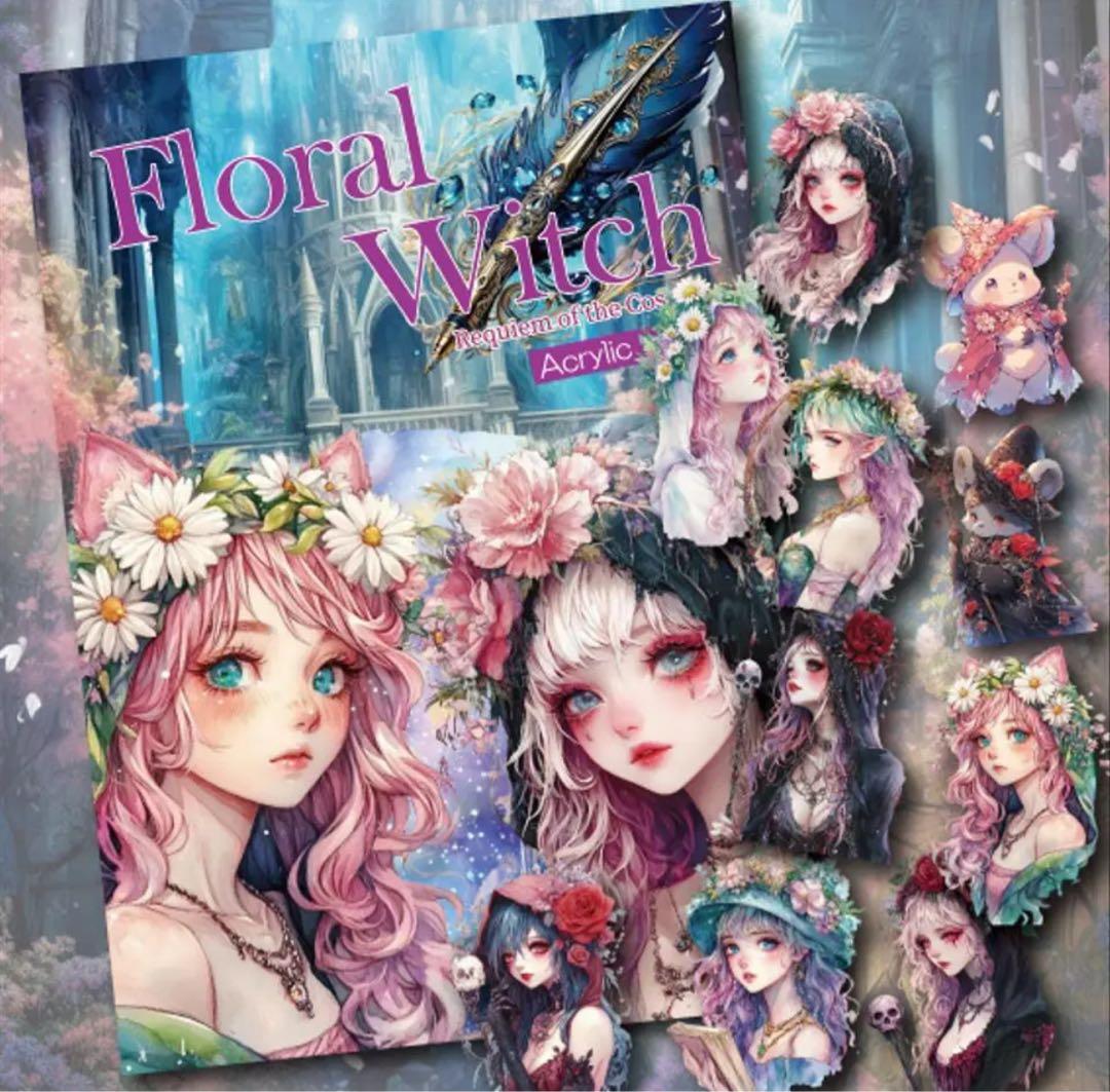 Kettle姫様♡ありがとうございます♡