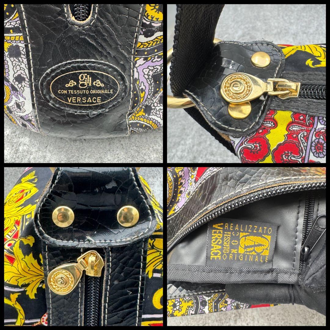 希少　VERSACE ボディバッグ　ショルダー　バロック柄　バケツ型　2way