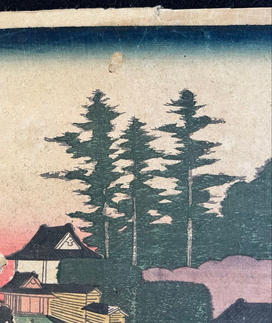 浮世絵　歌川広重　廣重　東都名所霞ヶ関　江戸名所絵　木版画　3連画　アンティーク