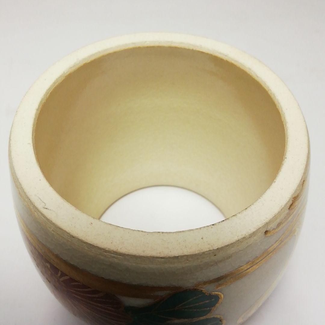 Ｓ６７９　皆具　『仁清写　皆具』『平安陽山作』　茶道具