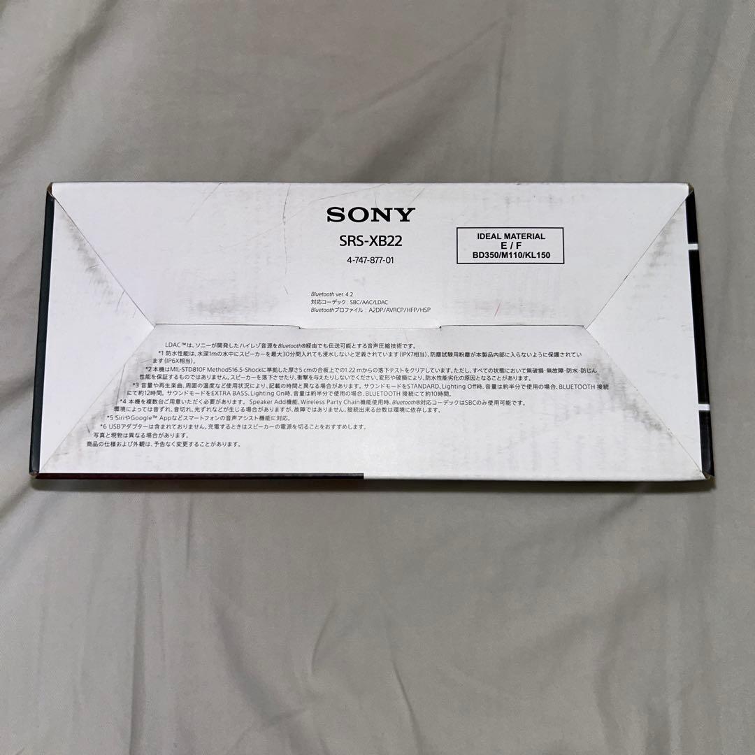SONY SRS-XB22 EXTRA BASS ブラック