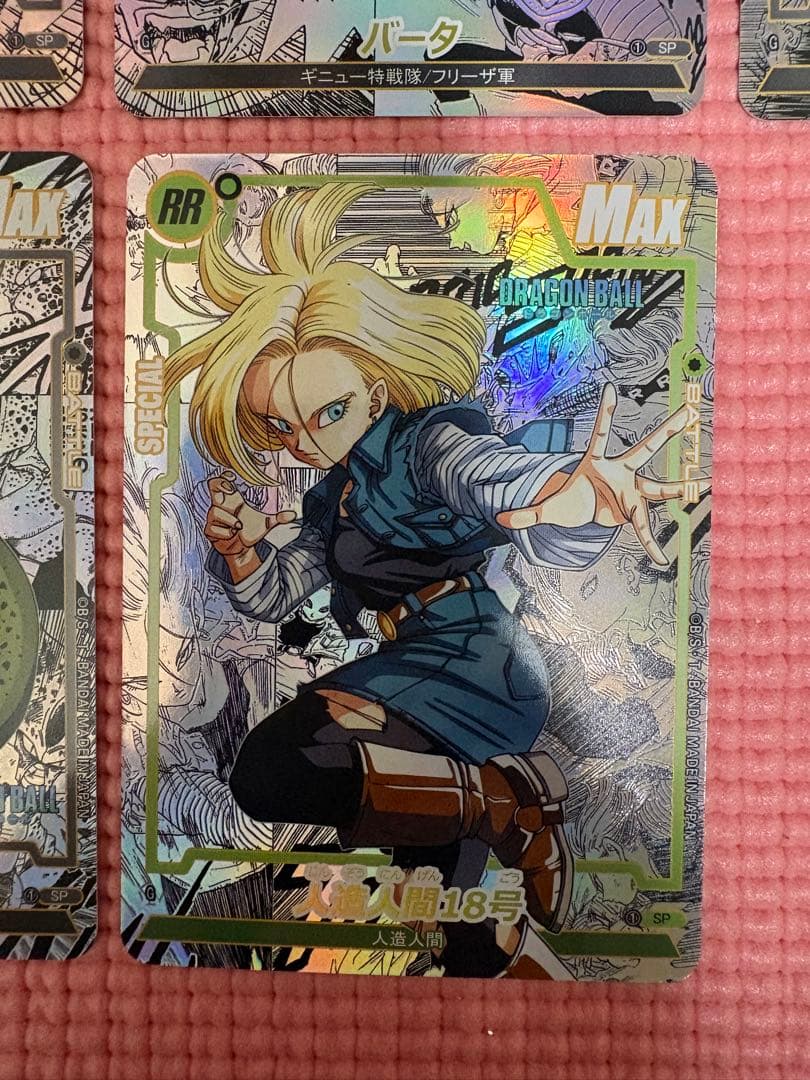 YYさん専用　18枚プラス4枚　コミパラ④ ドラゴンボール　キラカード