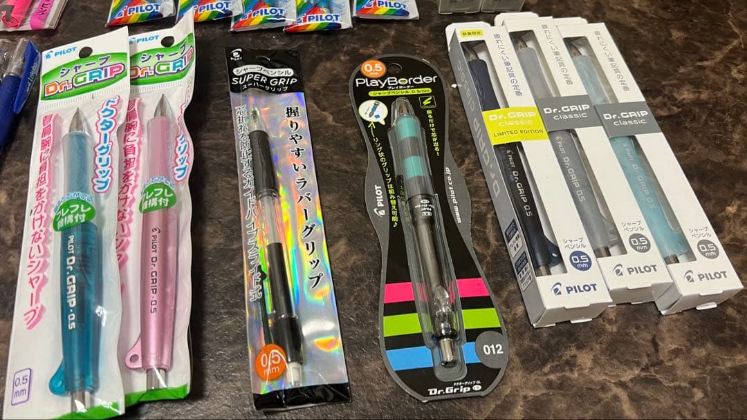 ペン回し 引退セット 早い者勝ち‼️