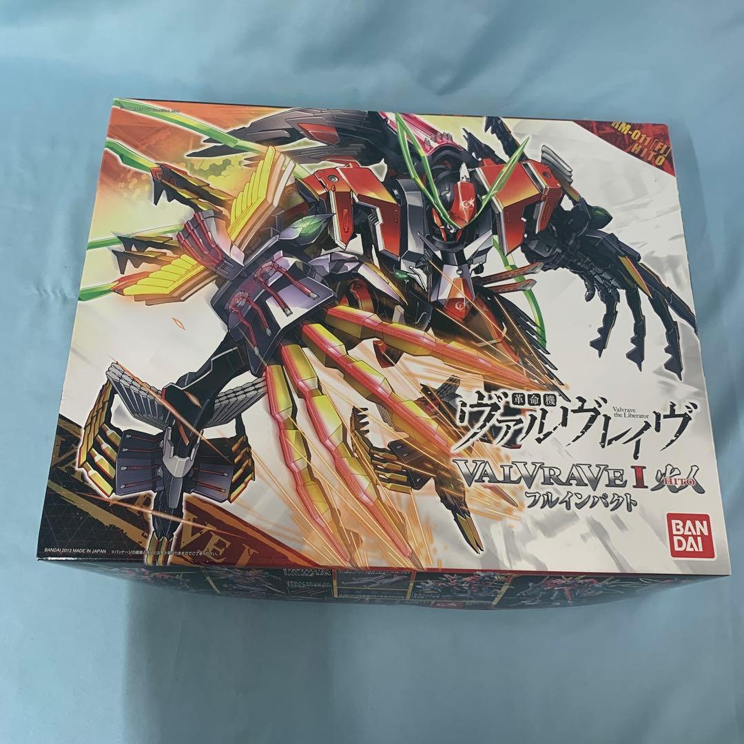 1/144 ヴァルヴレイヴI 火人 フルインパクト 「革命機ヴァルヴレイヴ」