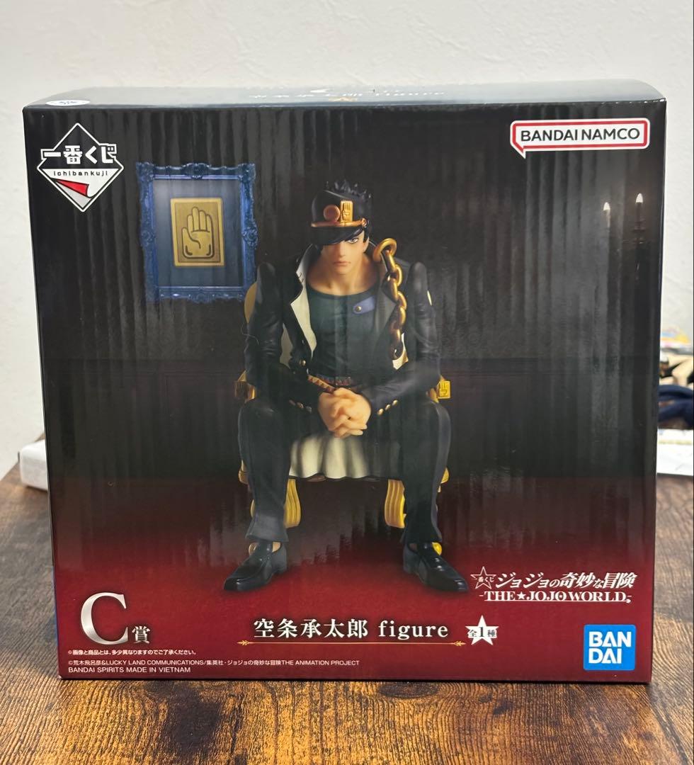 一番くじ ジョジョの奇妙な冒険 -THE★JOJO WORLD-C賞 空条承太郎