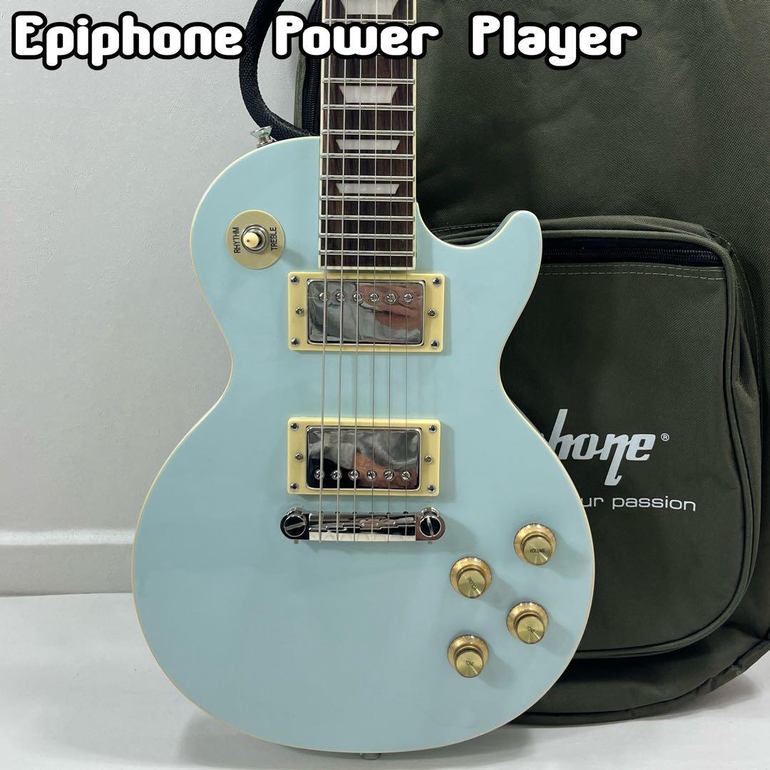 Epiphone Power Players Les Paul　7/8サイズ