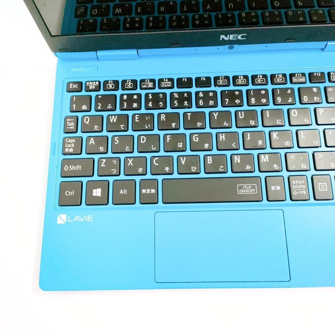 Windows11✨️大人気ブルー/SSD/NEC/小型カメラ付きノートパソコン
