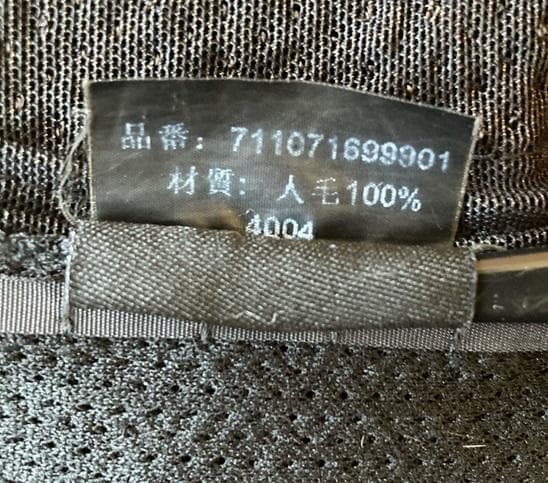 リネアストリア「人毛100％　天使のニュアンスショート」S　ダークブラウン