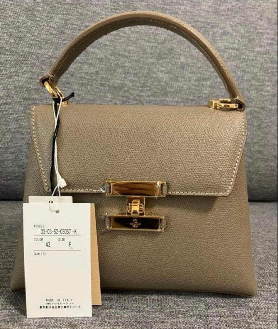 CARBOTTI カルボッティ DIANA 321 ハンドバッグ ベージュ