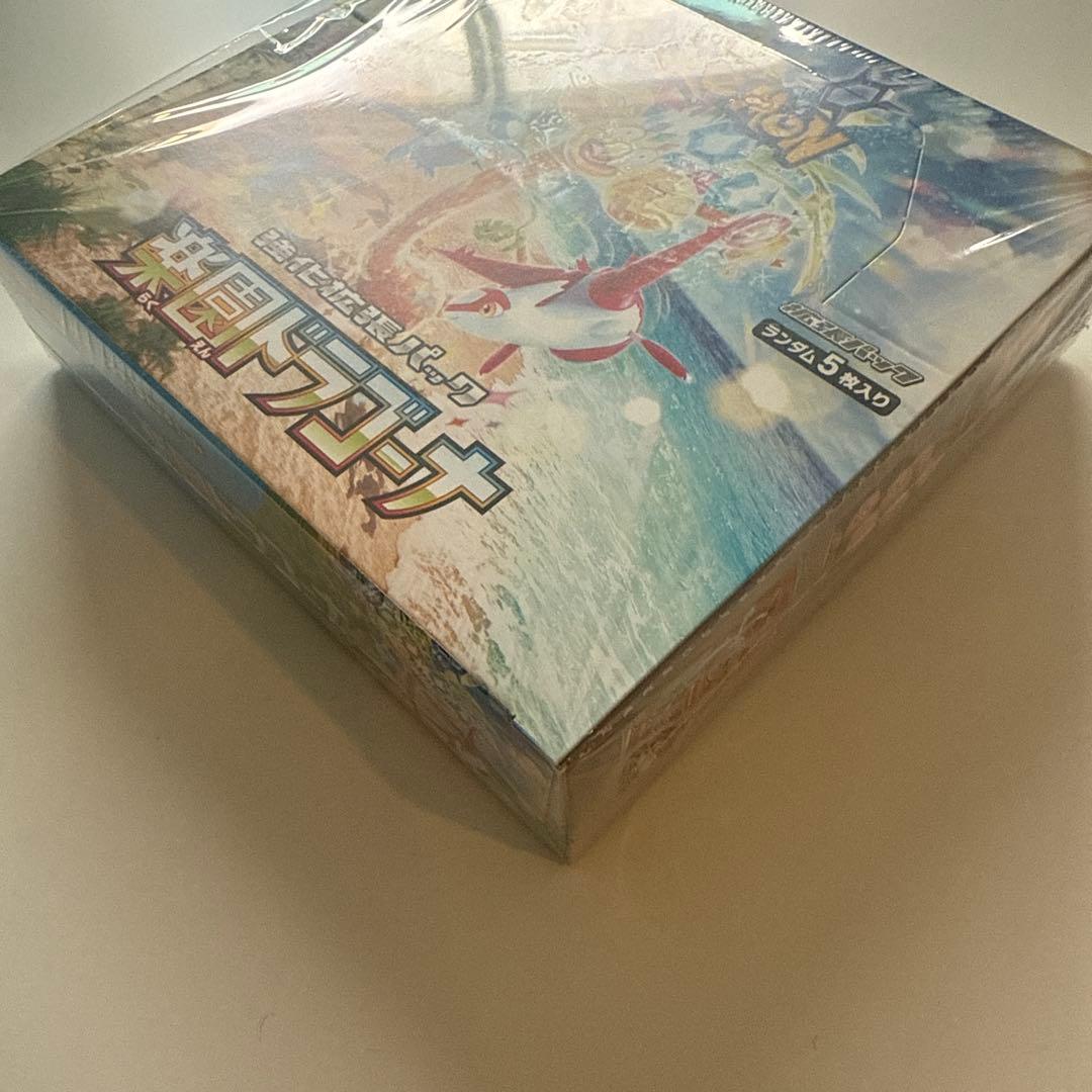 クリアケース付き ポケモンカード 楽園ドラゴーナ 新品未開封　シュリンク付き