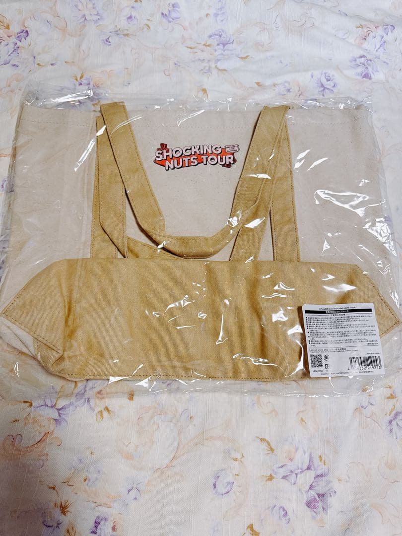 4/24銀テおまけ付き！新品未開封！ Official髭男dism リッストート