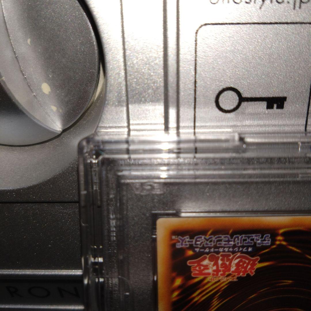 遊戯王 ブラッド・マジシャン 煉獄の魔術師 レリーフ　psa10