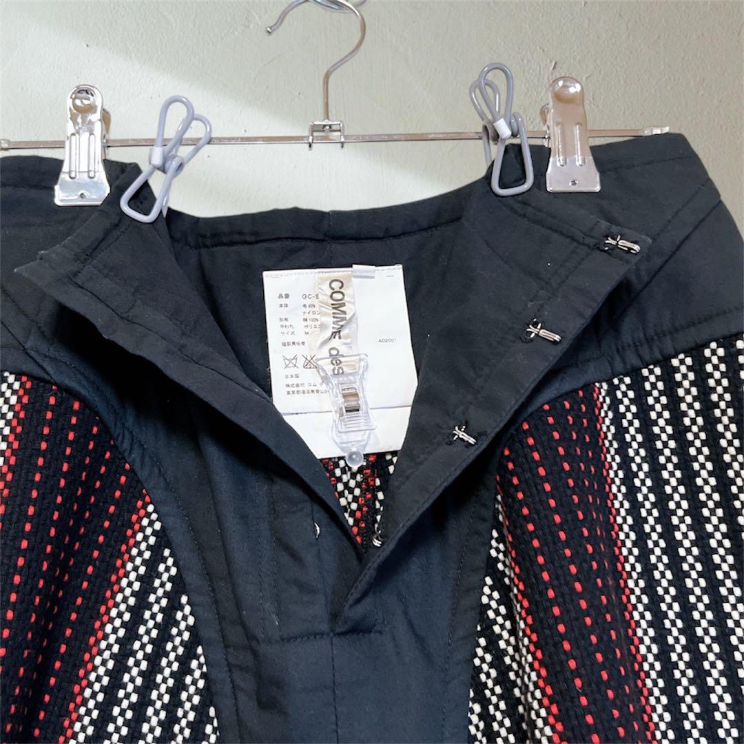 COMME des GARÇONS 美品ウールスカート　ストライプ AD2001