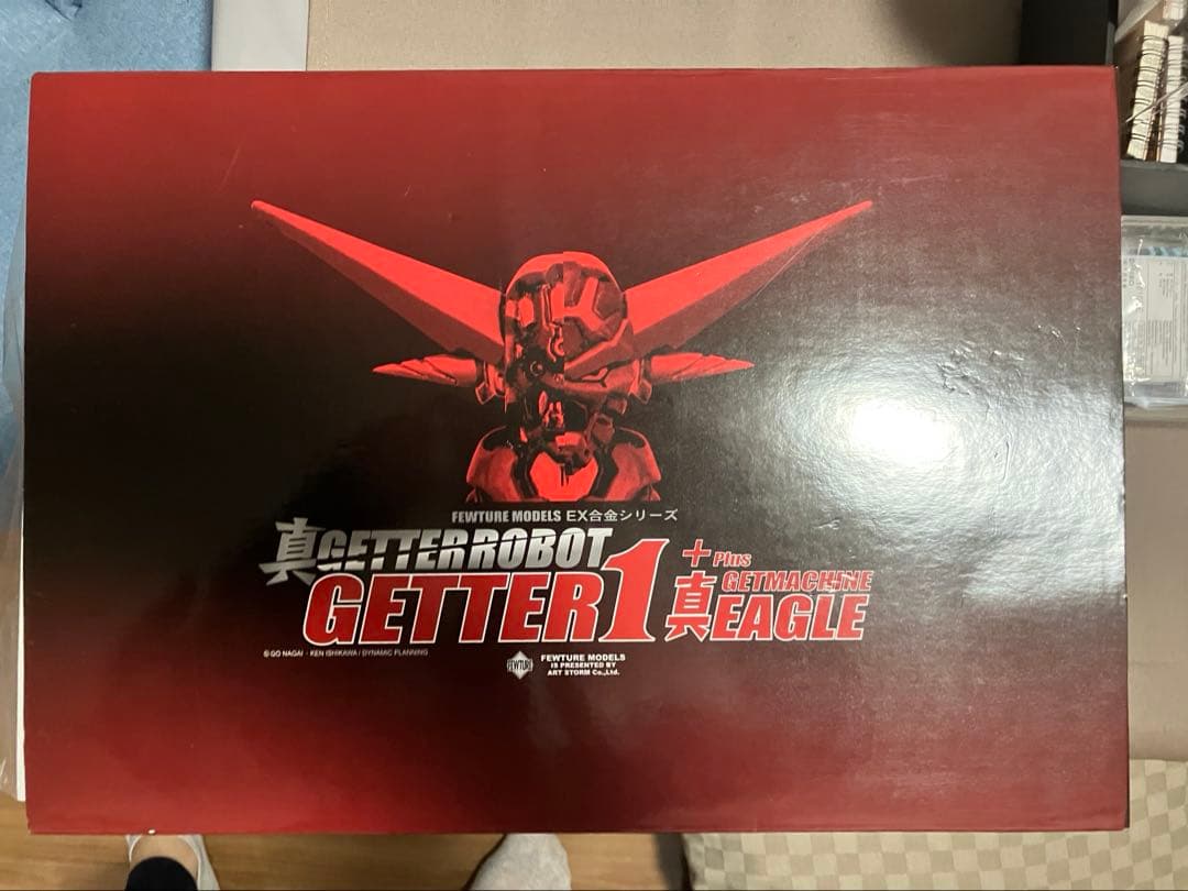 EX合金シリーズ ロボ師WORKS 真ゲッターロボ/真ゲッター1