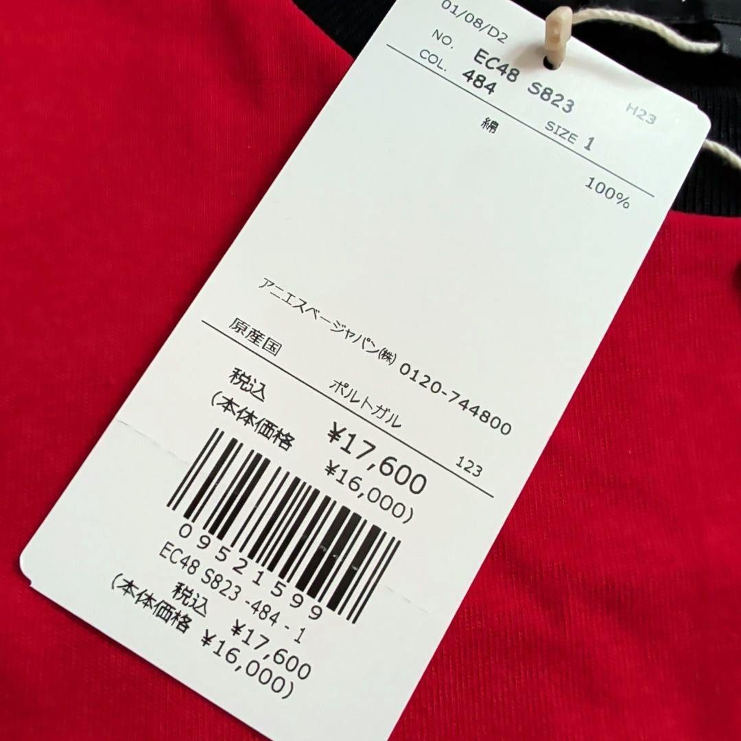 新品未使用 アニエスベー ロンT 長袖Tシヤツ カットソー クルーネック レッド