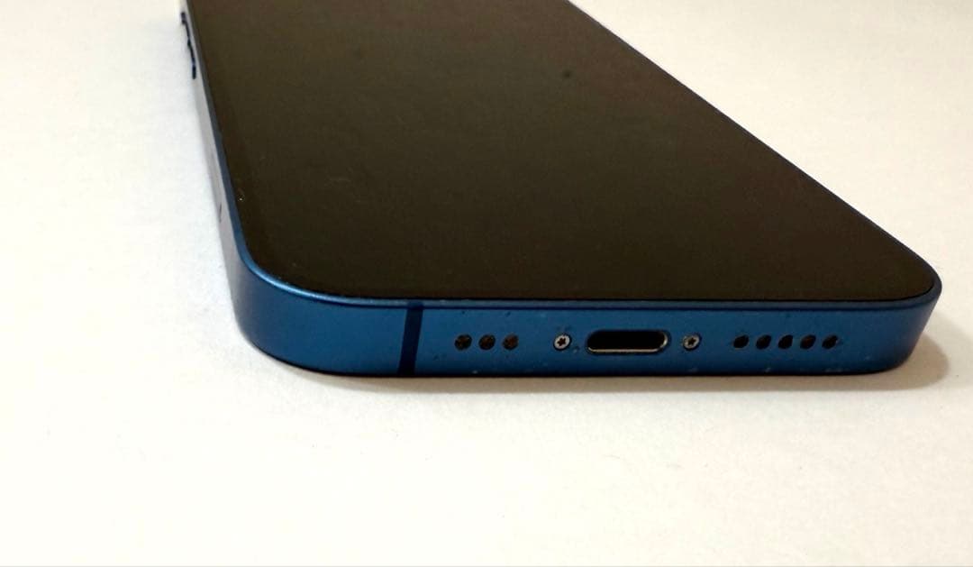 Apple iPhone 13 256GB SIMフリー 本体