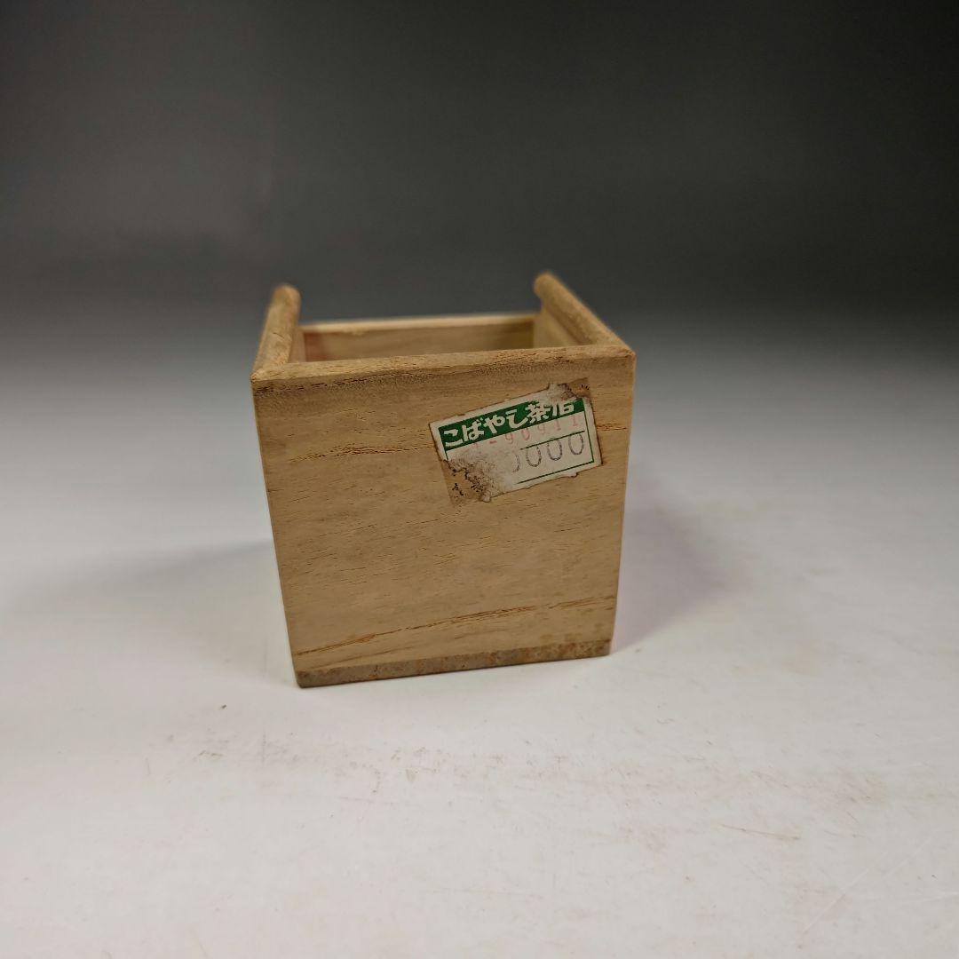 イ334 蓋置『彫金　井波慶州』『朱漆銀線紐鼓　蓋置　共箱』茶道具