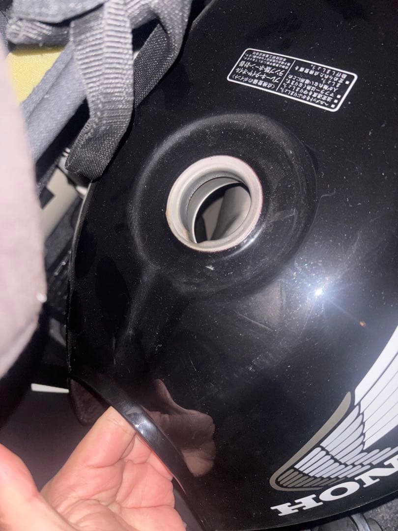 cbx400f 外装一式