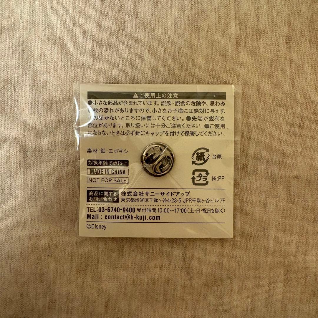 ディズニー バッジ 21個セット