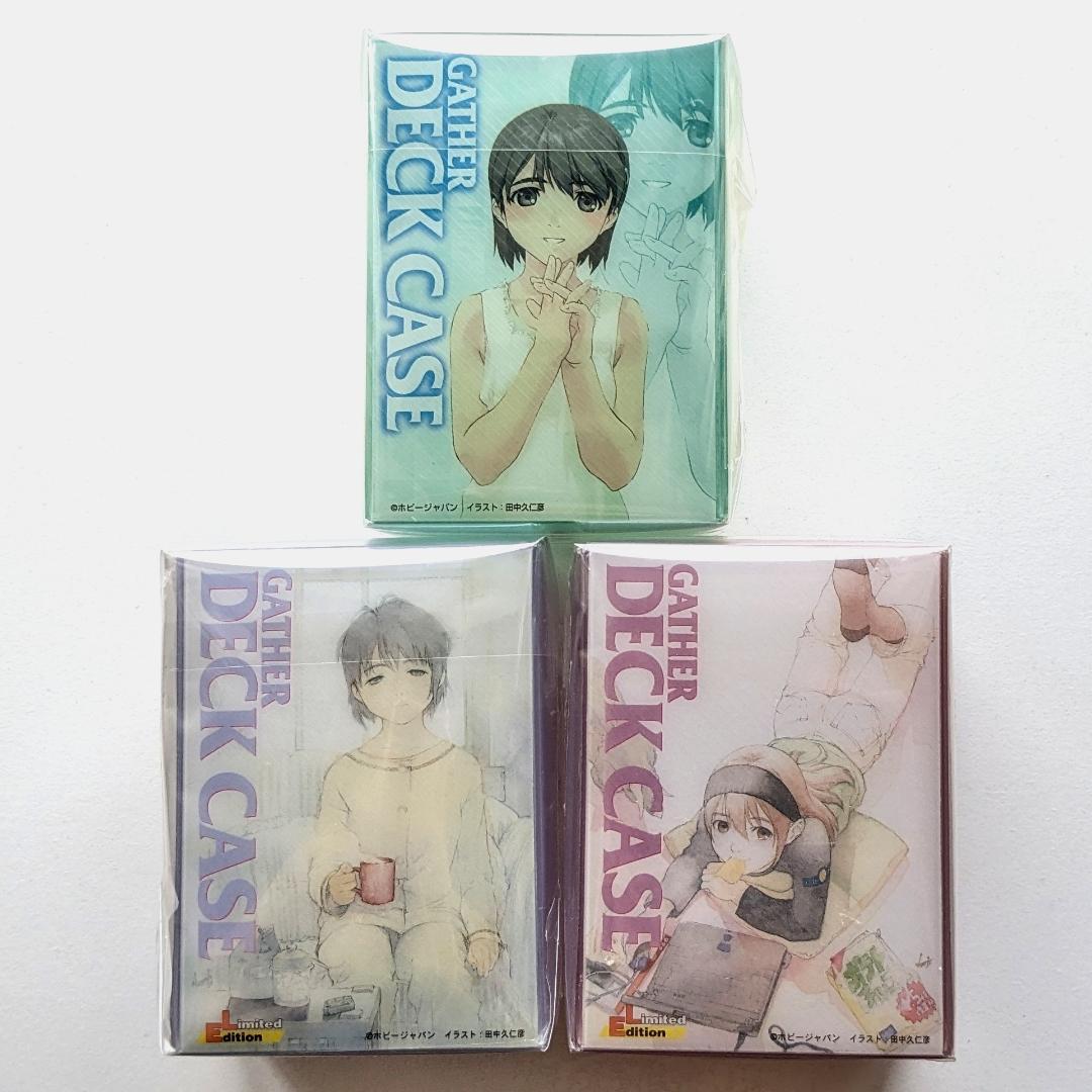 ぎゃざガール デッキケース 3点セット 新品未開封 限定