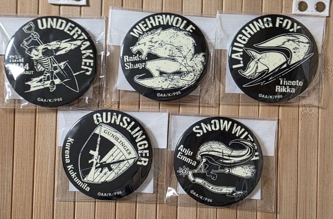 エイティシックス パーソナルマーク 蓄光缶バッジ 5種