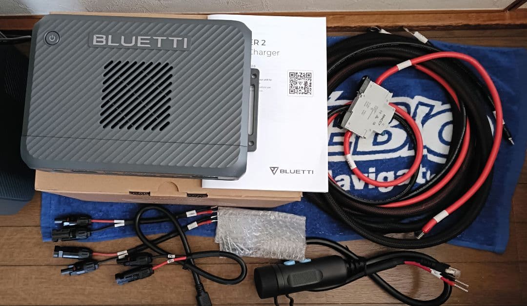 BLUETTI Charger２ 車載＆ソーラー対応走行充電器 ケーブル5m付属