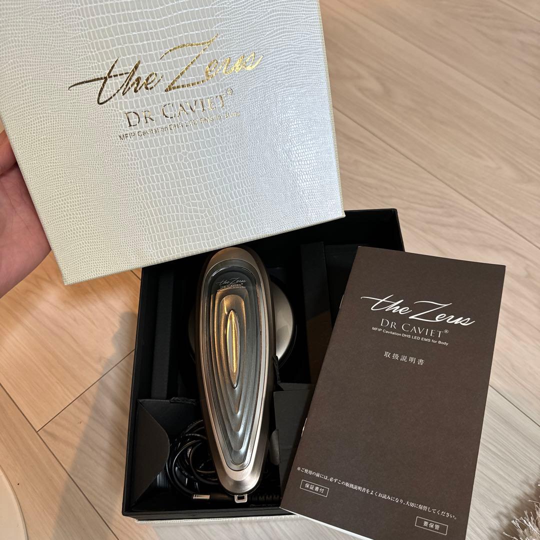 ドクターキャビエット　ザ・ゼウス