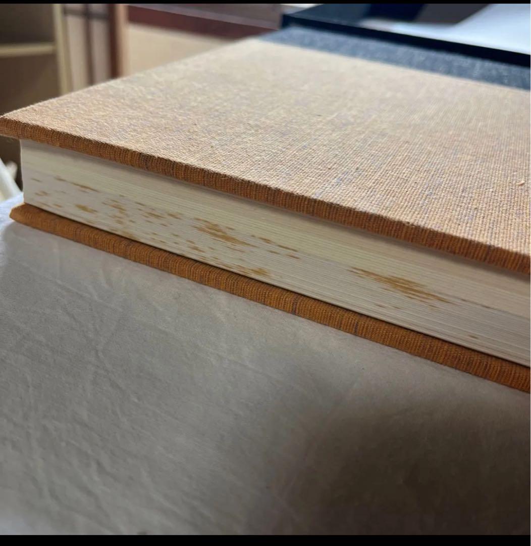 画集 香月泰男 毎日新聞社 昭和54年 定価60,000円